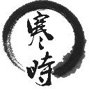官宣｜王化東加盟吉林東北虎籃球俱樂部