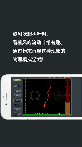 看到老妈洗澡忍不住怎么办手機版