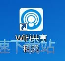 媒體人�	：富永啟生被鎖日本基本就徹底啞火 霍瓦斯時代已到盡頭？