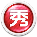 🎂真摯的祝福
！祝前NBA球星“考神”考辛斯35歲生日快樂�	！